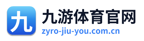 九游体育官网 Logo